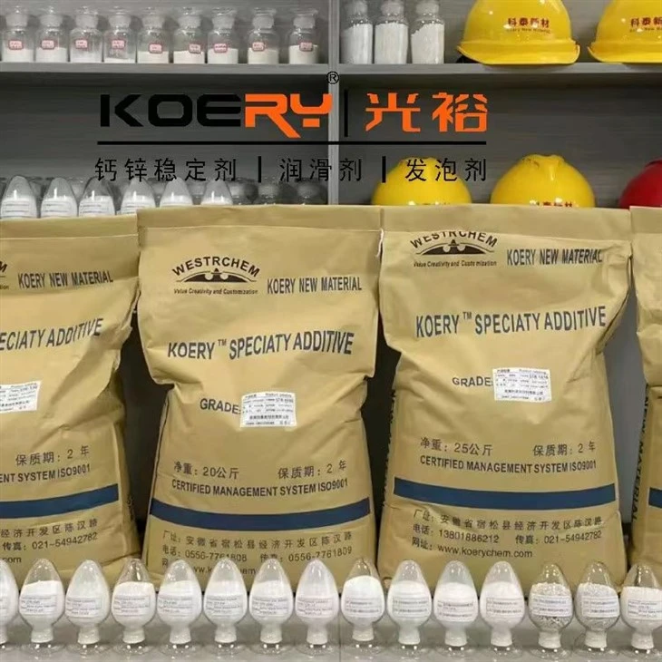 lubricants for PVC